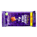 CADBURY DAIRY MILK CREAMY TASTE