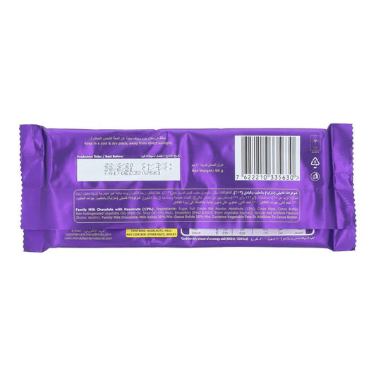 CADBURY DAIRY MILK CHOCOLATE HAZELNUT 90 GM BASIC