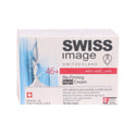 SWISS IMAGE ANTI AGE CARE RE-FIRMING NIGHT CREAM 50ML