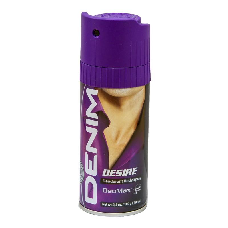 DENIM BODY SPRAY DESIRE 150 ML