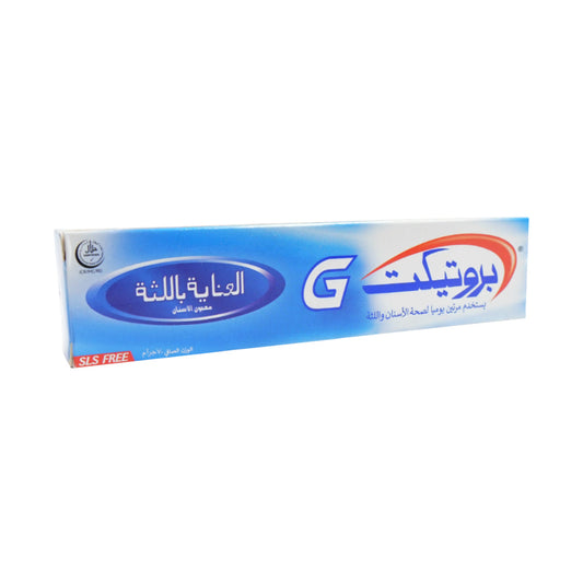 PROTECT TOOTH PASTE GUM CARE 70 GM