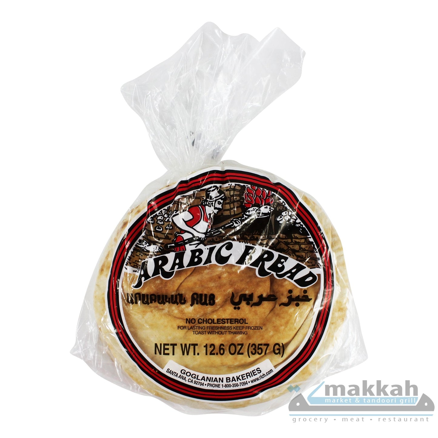 Arabic Bread 12oz