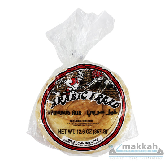 Arabic Bread 12oz