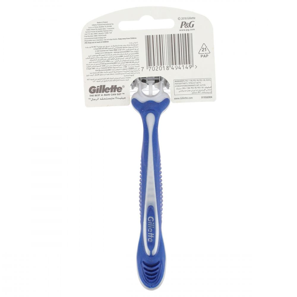 GILLETTE BLUE 3 RAZOR COMFORT 1PC