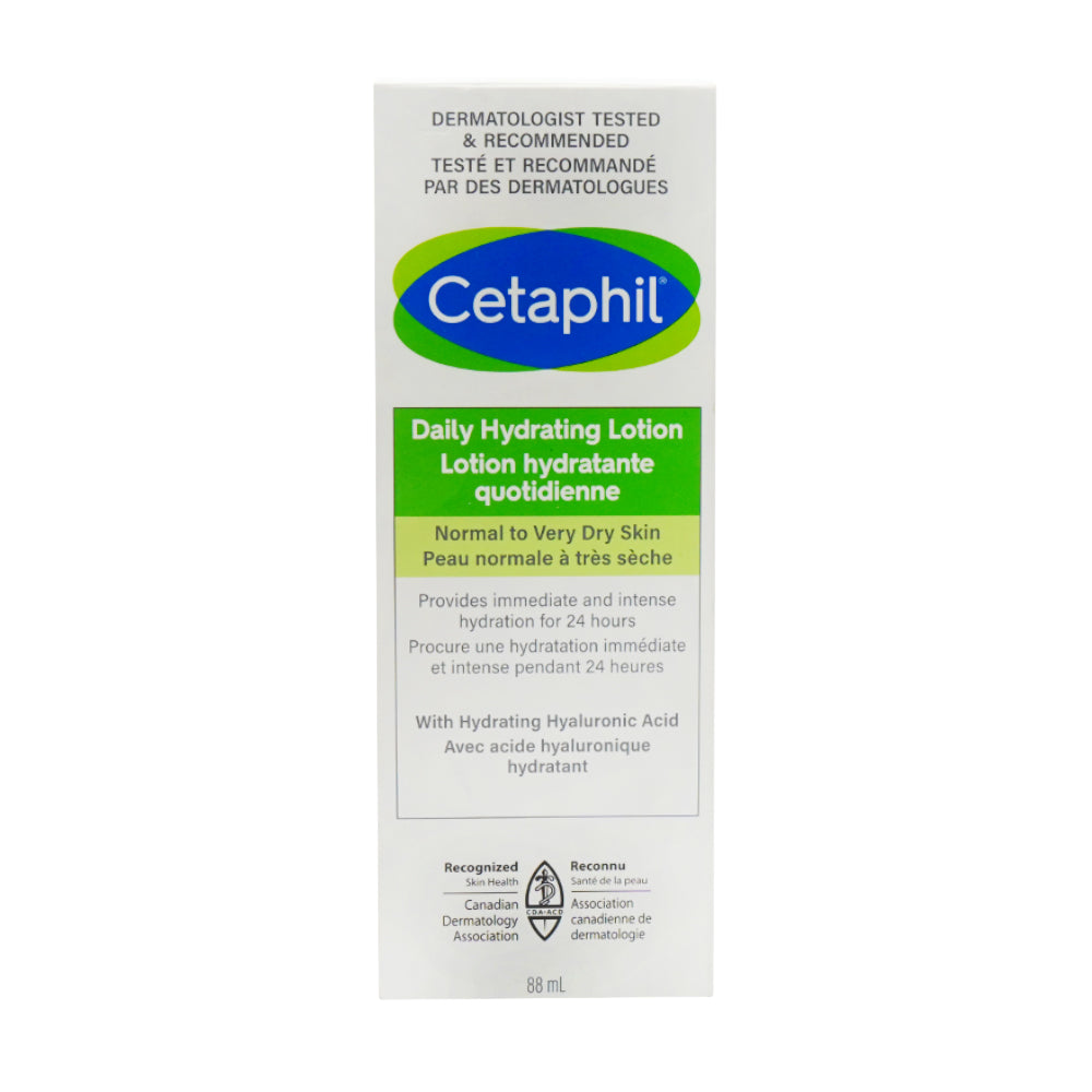 CETAPHIL HYDRATING ILLUMINATING 88ML