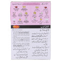 SHAN SHAMI KABAB MASALA ECONOM PACK 100 GM