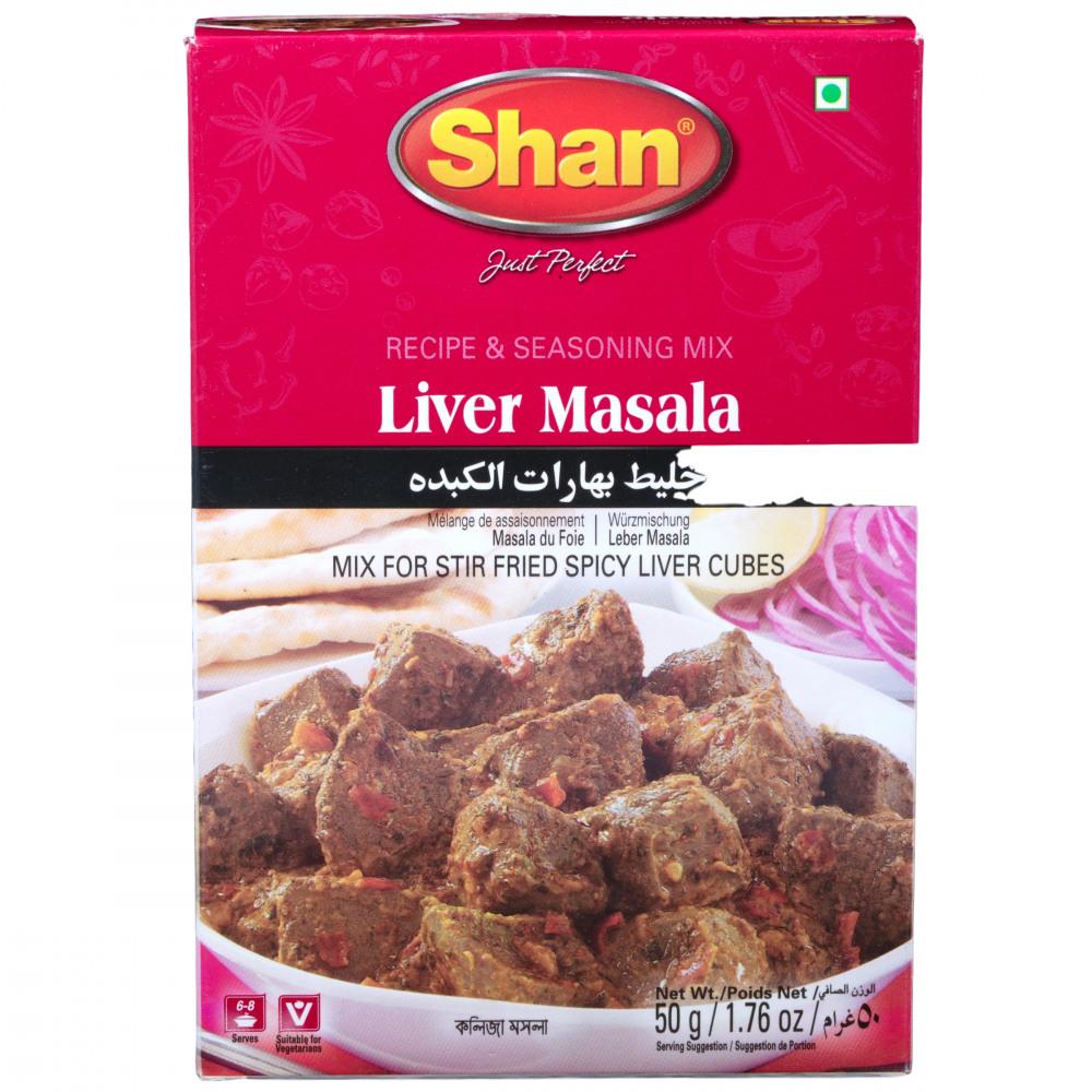 SHAN LIVER MASALA 50 GM BASIC