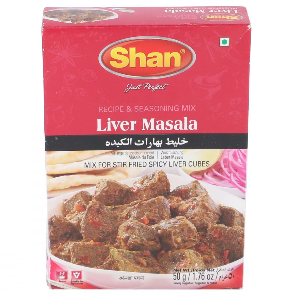 SHAN LIVER MASALA 50 GM BASIC