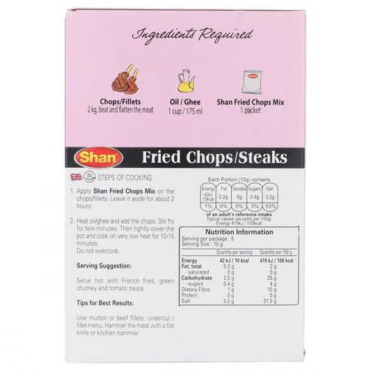 SHAN MASALA FRIED CHOPS STEAKS 50 GM BASIC