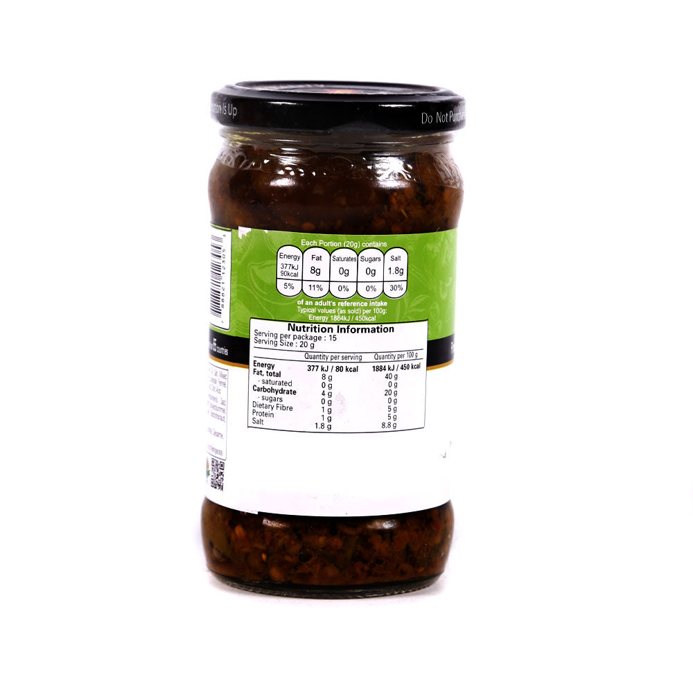 SHAN CHILLI PICKLE JAR 300 GM