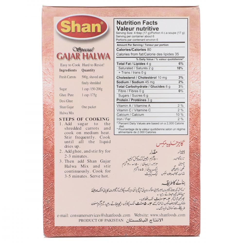 SHAN SPECIAL GAJAR HALWA MIX 100 GM