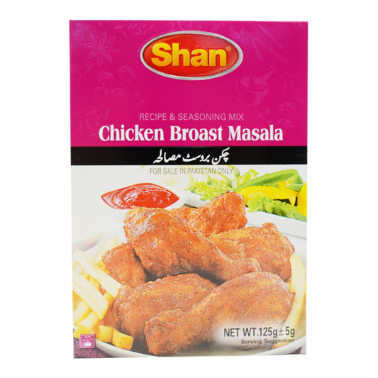 SHAN MASALA CHICKEN BROAST 125 GM