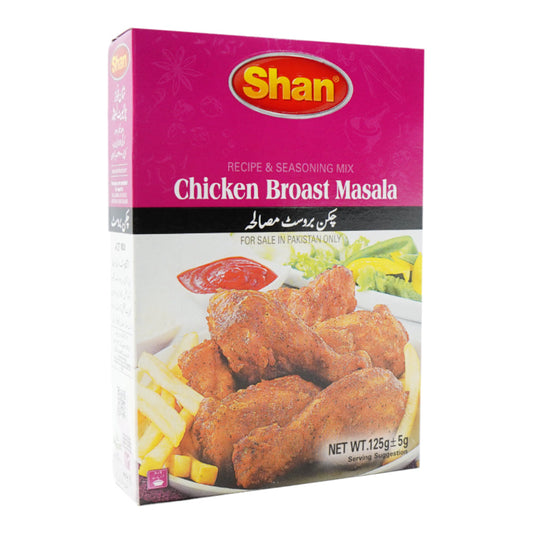 SHAN MASALA CHICKEN BROAST 125 GM