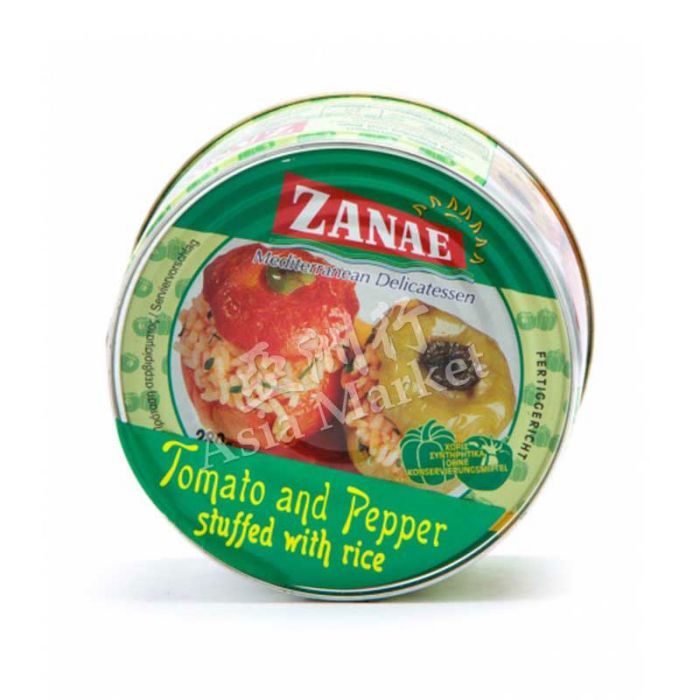 Zanae Tomato & Pepper Stuffed With Rice