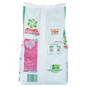 ARIEL WASHING POWDER DOWNY 1 KG