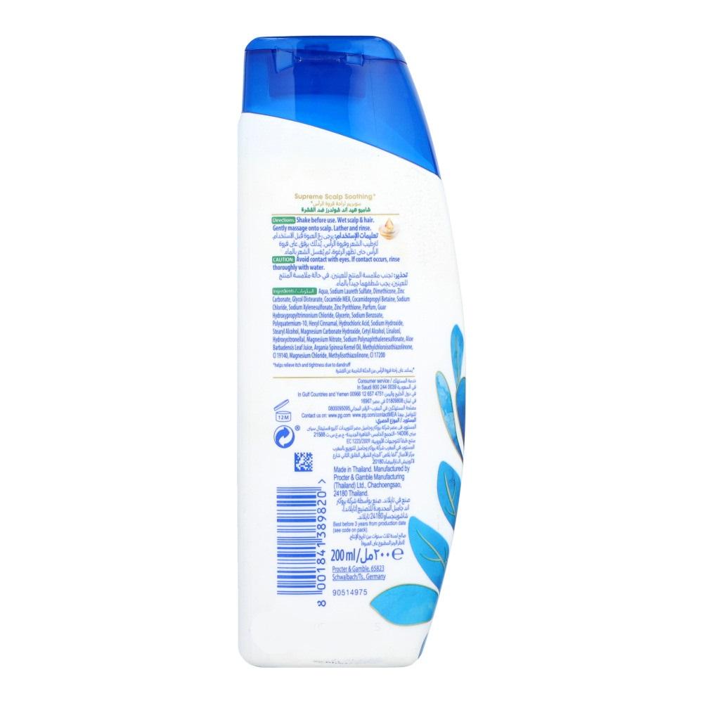 HEAD & SHOULDERS SHAMPOO SUPREME SCALP SOOTHING 200ML