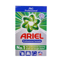 ARIEL WASHING POWDER PROFESSIONAL 100 WASHES 6.5 KG