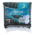 ALWAYS DREAMZ ALL NIGHT ULTRA S5 6PCS