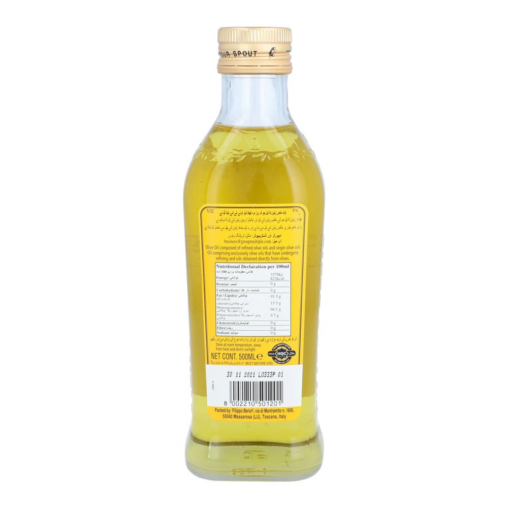 FILIPPO BERIO OLIVE OIL BOTTLE 500 ML