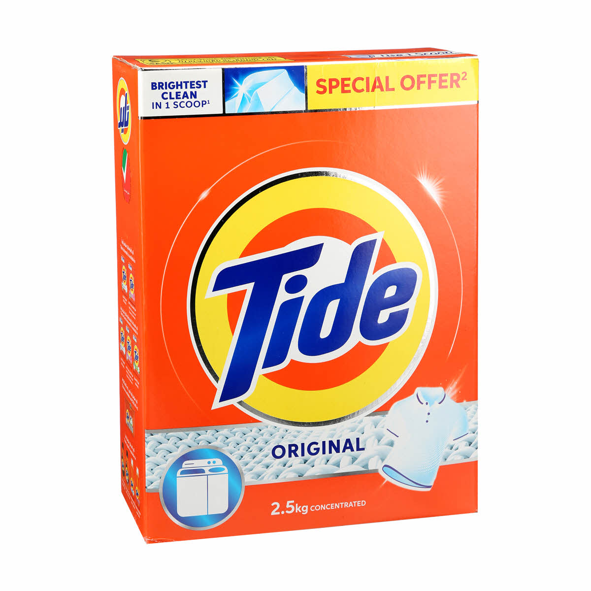 TIDE WASHING POWDER ORIGINAL BLUE 2.5 KG