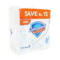 SAFEGUARD SOAP PURE WHITE MEDIUM SIZE  3X95 GM