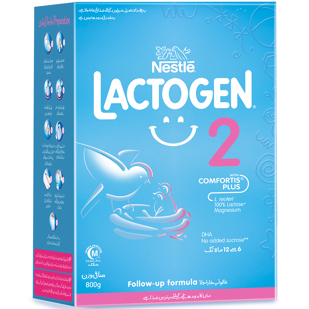 NESTLE LACTOGEN 2 MILK POWDER COMFORTIS PULS 800 GM