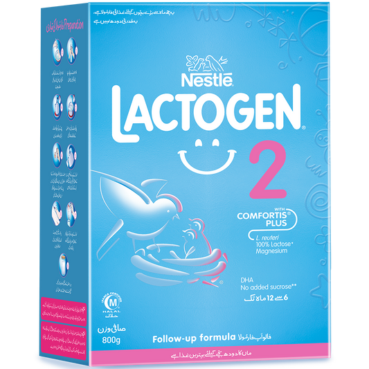 NESTLE LACTOGEN 2 MILK POWDER COMFORTIS PULS 800 GM