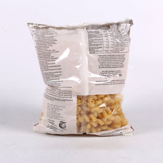 PANTANELLA PASTA CAVATAPPI NO 98 500 GM