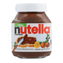 NUTELLA CHOCOLATE SPREAD HAZELNUT WITH COCOA 180 GM