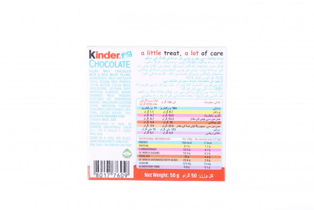 KINDER CHOCOLATE 4 BAR 50 GM