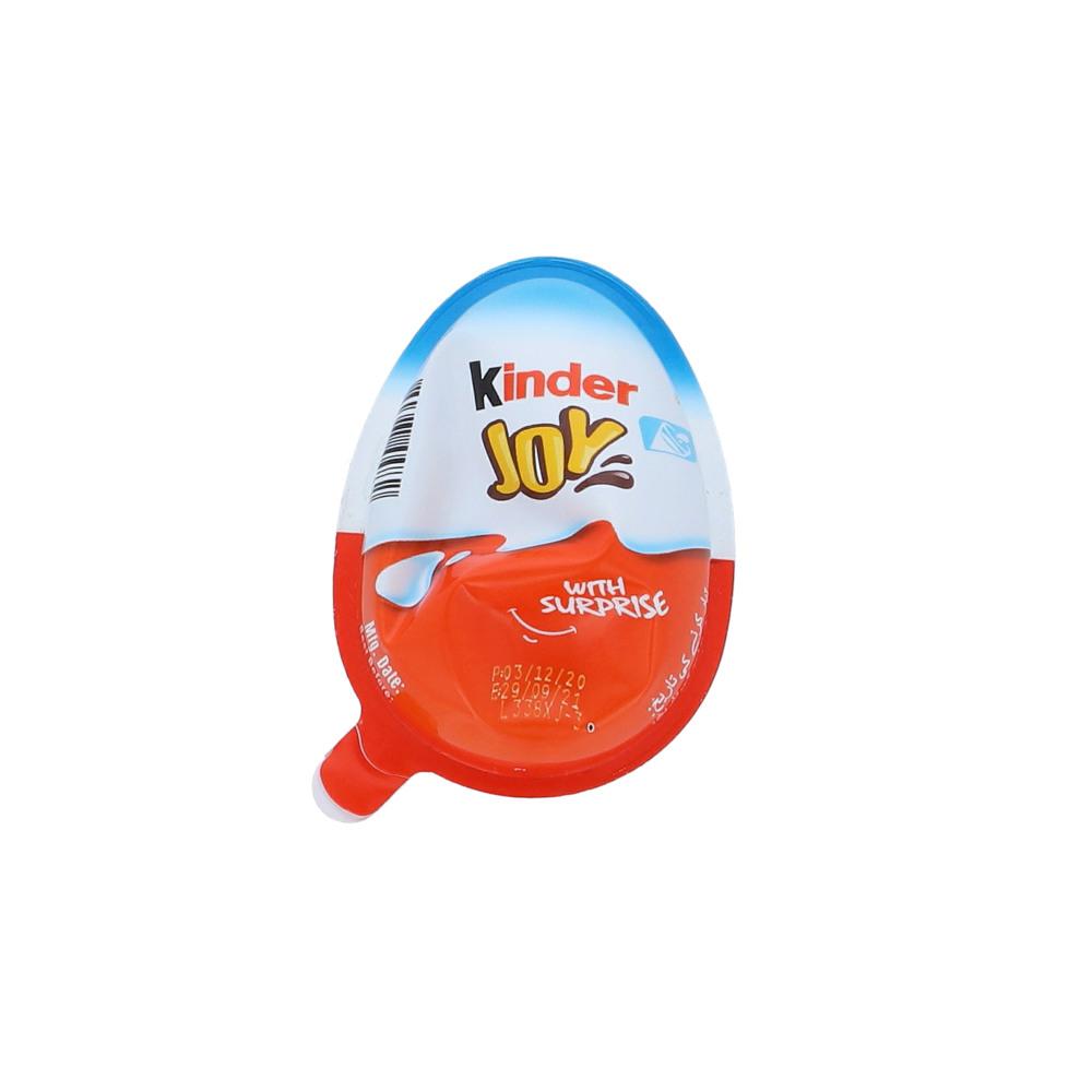 KINDER JOY RICH IN MILK FOR BOYS 20 GM