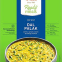 GITS RTE Dal Palak