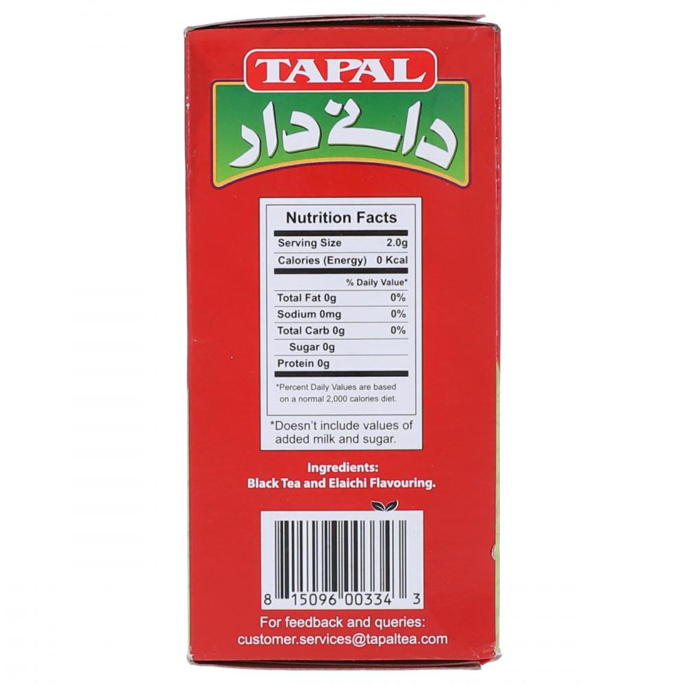 TAPAL DANEDAR ELAICHI 170 GM HARD PACKS