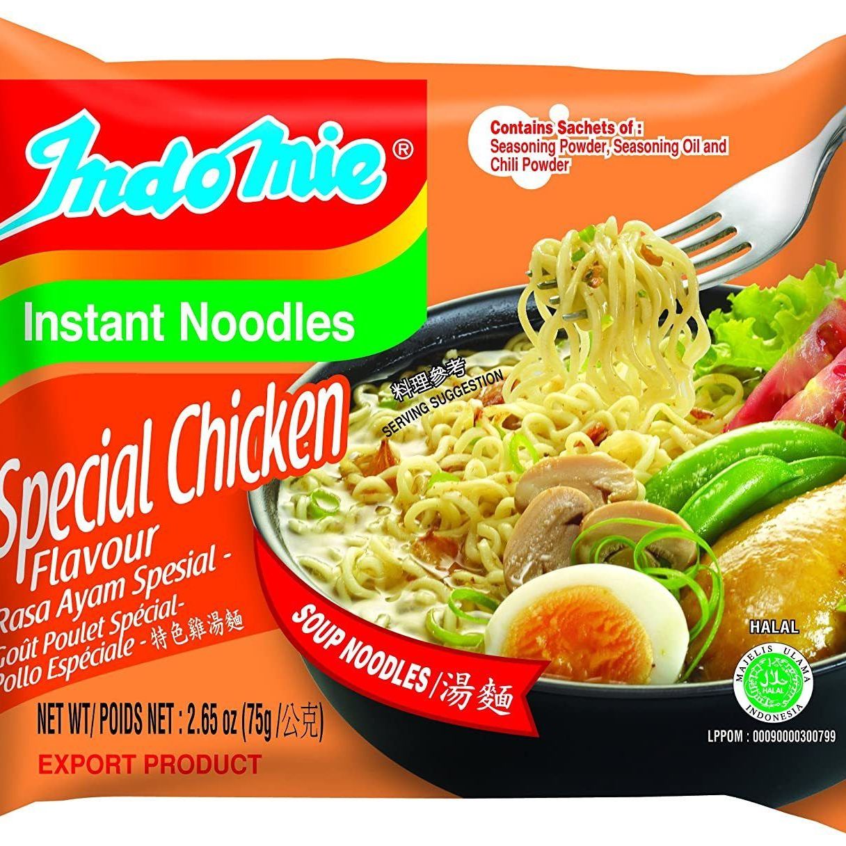 Indomie Chicken Soup Noodles