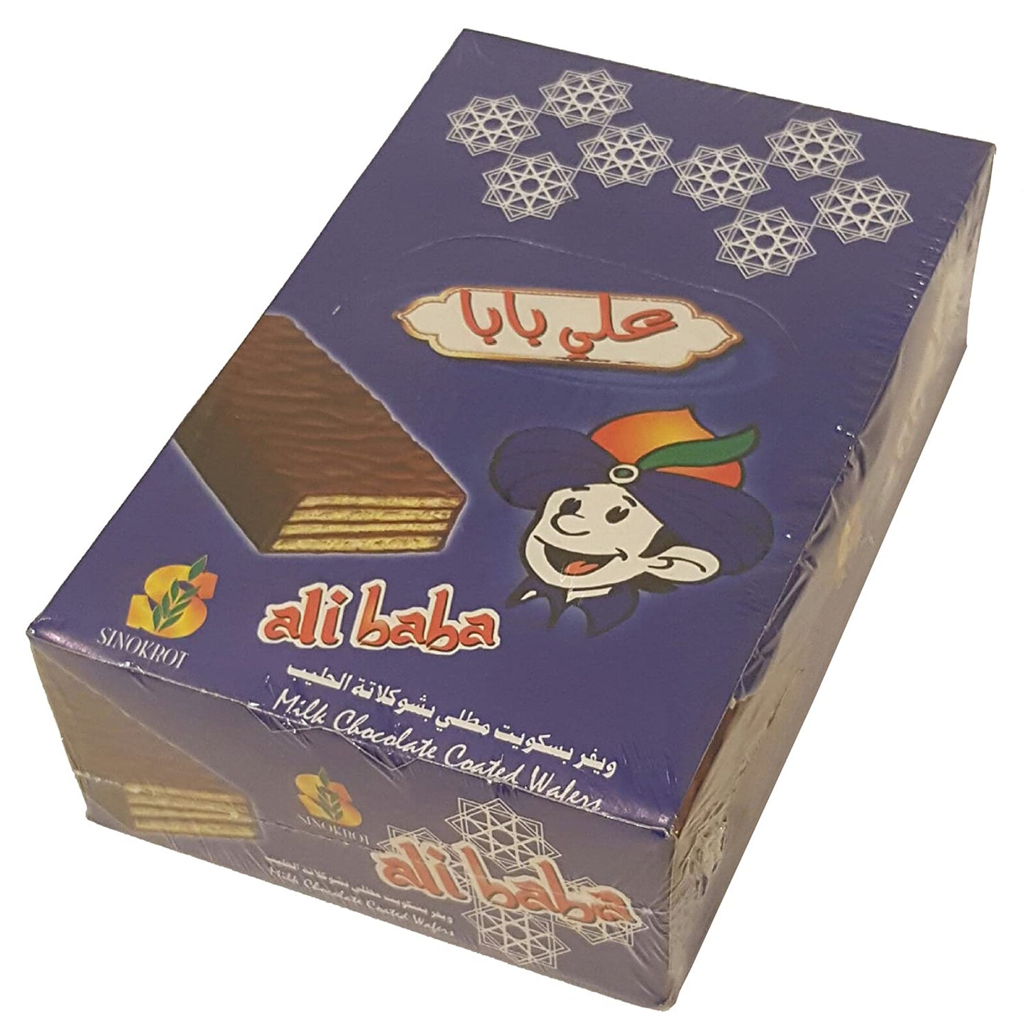 Ali Baba Wafers