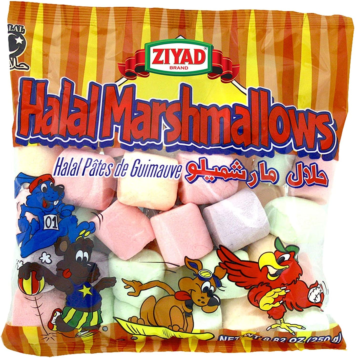 Ziyad Halal Fruit Flavored Marshmallows