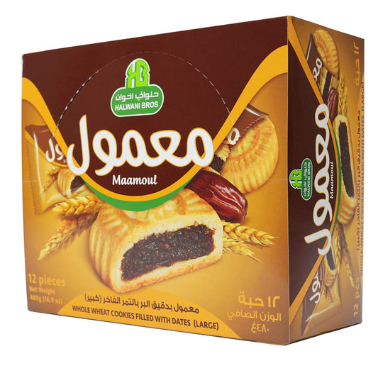 Halwani Maamoul Whole Wheat dates cookies
