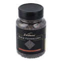 VATANI BLACK PEPPERCORN 170 GM BASIC