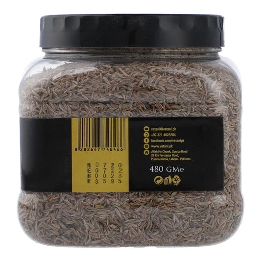 VATANI WHITE CUMIN 480 GM BASIC