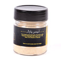 VATANI GARLIC POWDER BOTTLE 67GM