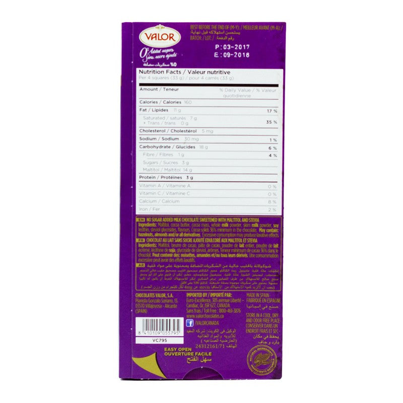 VALOR MILK CHOCOLATE NO SUGAR ADDED 100 GM