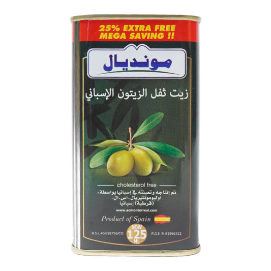 MUNDIAL POMACE OIL TIN 125 ML