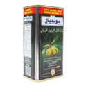 MUNDIAL POMACE OIL TIN 125 ML