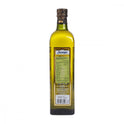 MUNDIAL OLIVE OIL POMACE BOTTLE 1 LTR