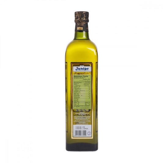 MUNDIAL OLIVE OIL POMACE BOTTLE 1 LTR