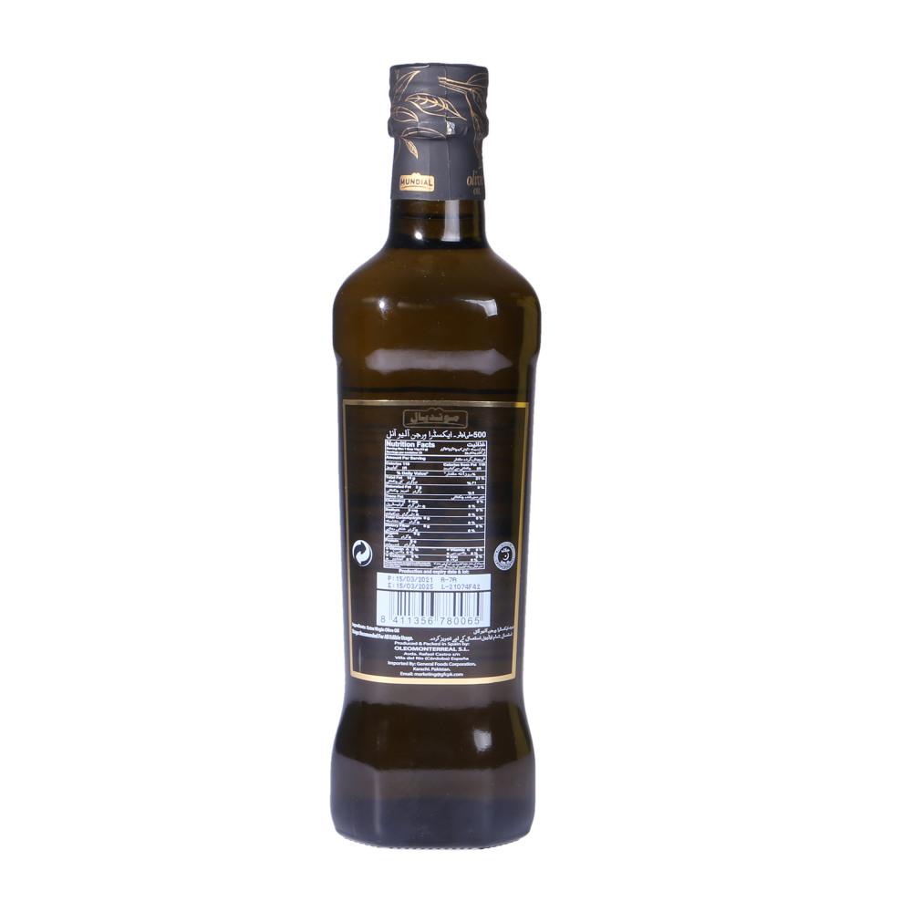 MUNDIAL OLIVE OIL EXTRA VIRGIN  BOTTLE 500 ML