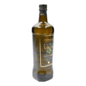 MUNDIAL OLIVE OIL EXTRA VIRGIN 1 LTR