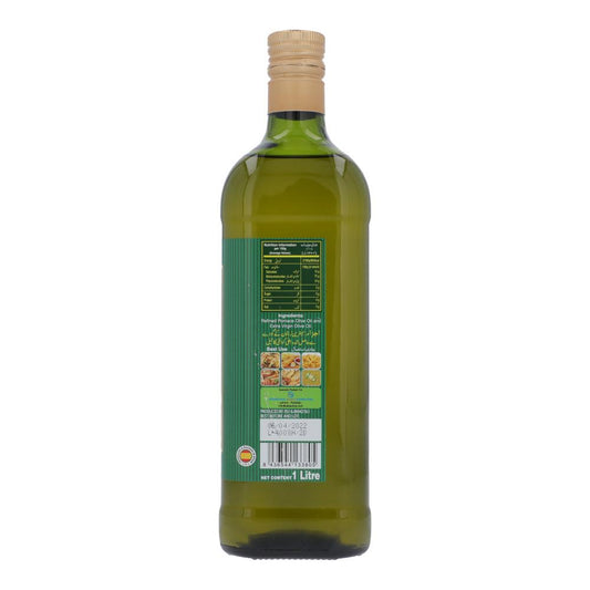 ALBA POMACE OLIVE OIL SPANISH BOTTLE 1 LTR