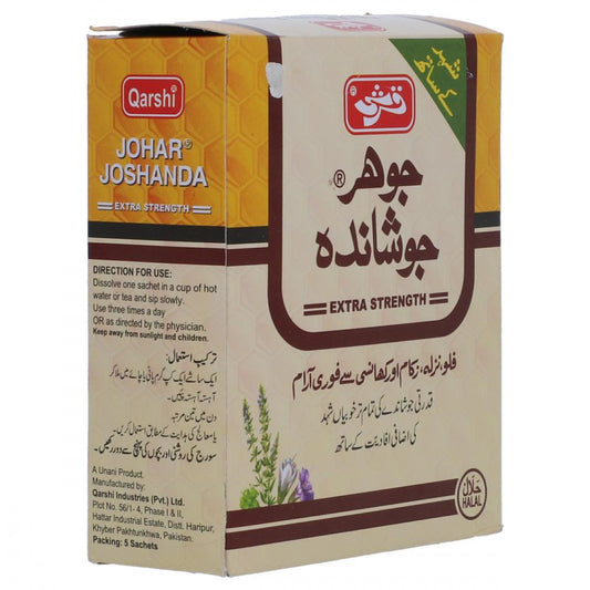 QARSHI JOHAR JOSHANDA EXTRA STRENGTH HONEY PACK