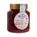 BREITSAMER HONEY GOLDEN SELECTION BLOSSOM HONEY 250 GM